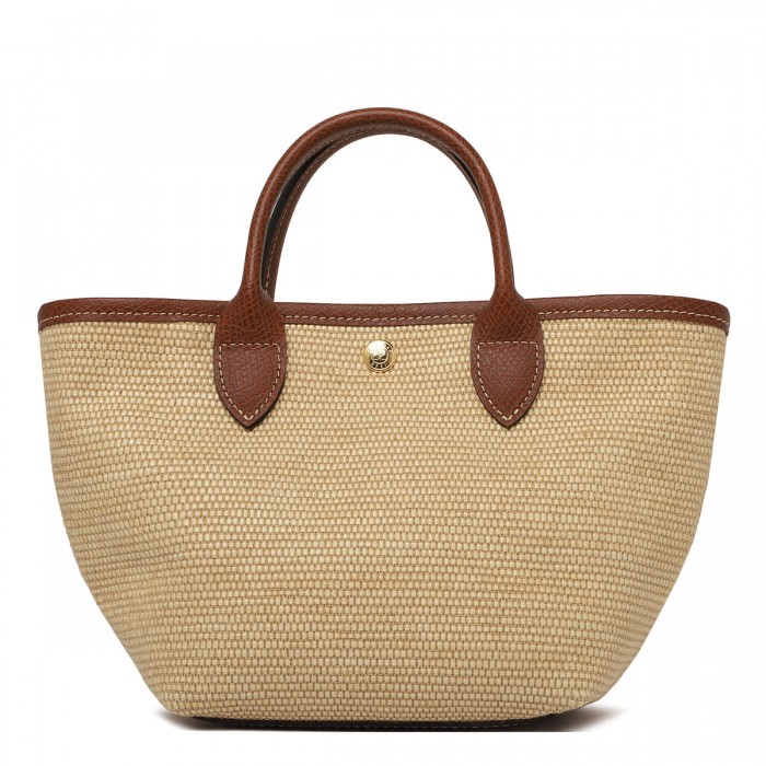 Le Pliage XS basket bag