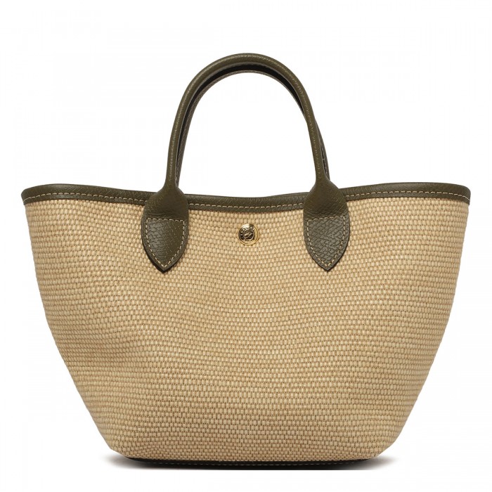 Le Pliage XS basket bag